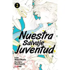 PANINI CHILE - Nuestra Salvaje Juventud N°2