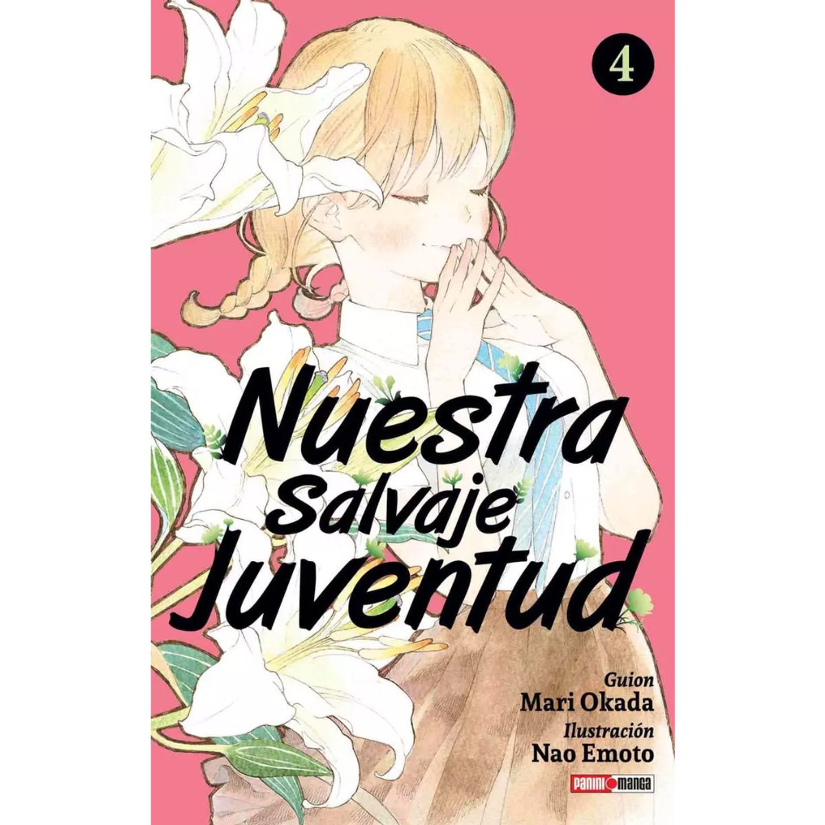 PANINI - Nuestra Salvaje Juventud N°4