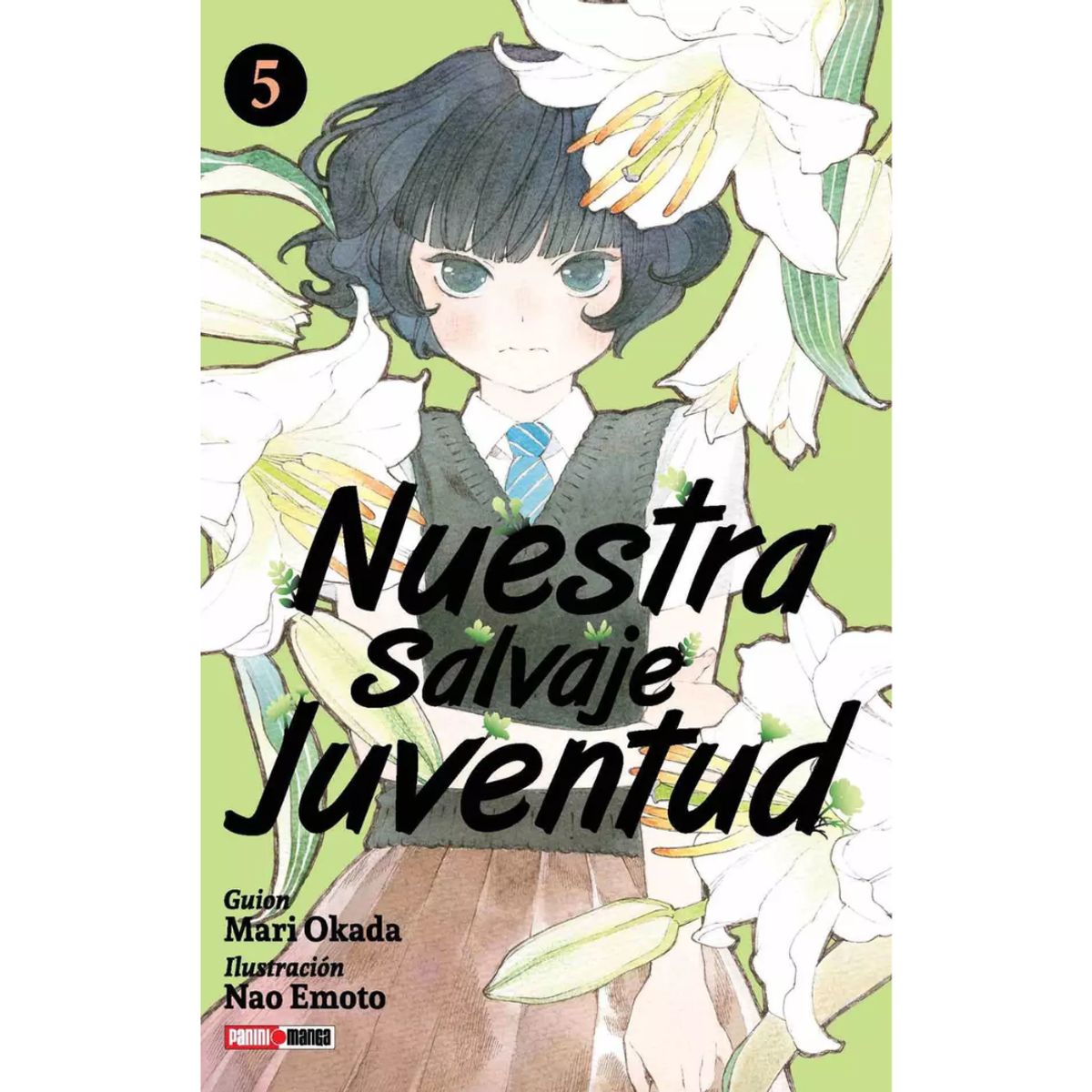 PANINI CHILE - Nuestra Salvaje Juventud N°5