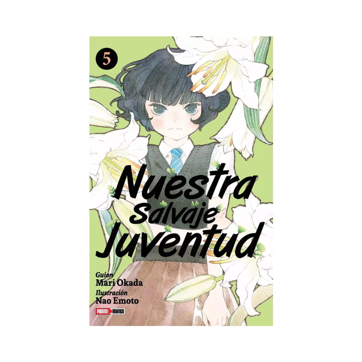 PANINI CHILE - Nuestra Salvaje Juventud N°5