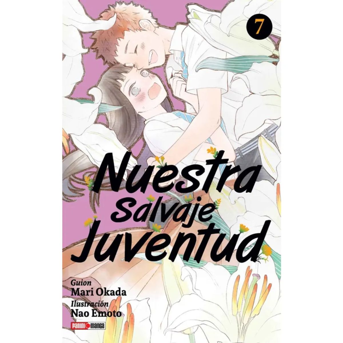 PANINI CHILE - Nuestra Salvaje Juventud N°7