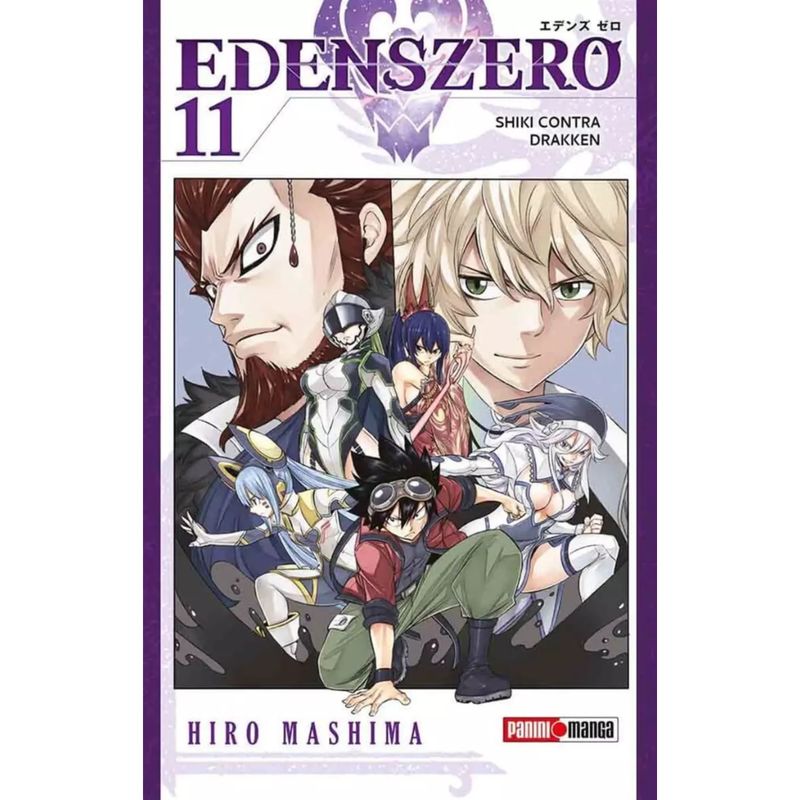 PANINI CHILE - Edens Zero N°11 - Shiki Contra Drakken