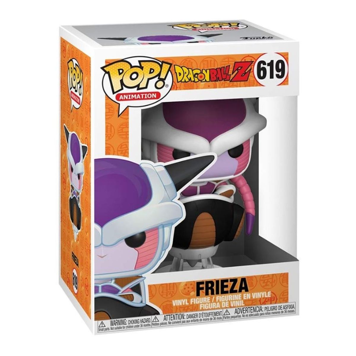 FUNKO - Funko Pop Dragon Ball Freezer 619
