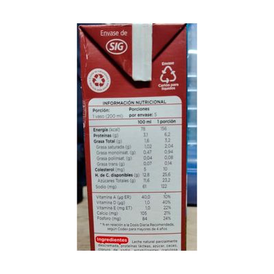 Imagen 2 del producto Leche Semidescremada Chocolate 1 Lt Colun, Pack 12