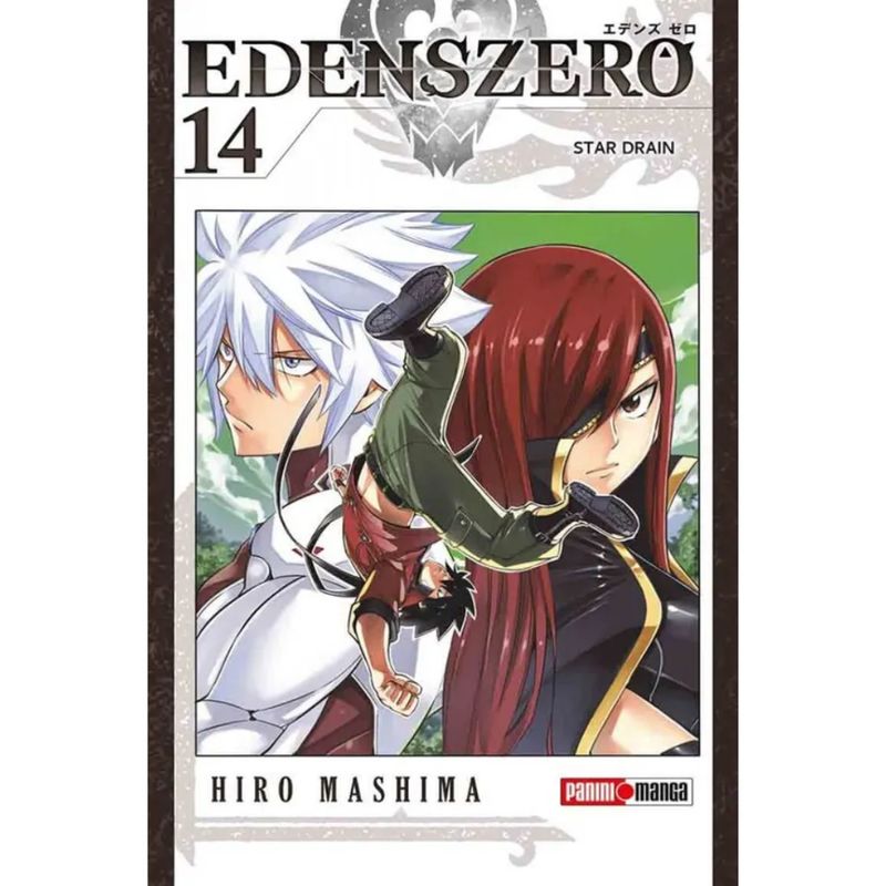 PANINI CHILE - Edens Zero N°14 - Star Drain