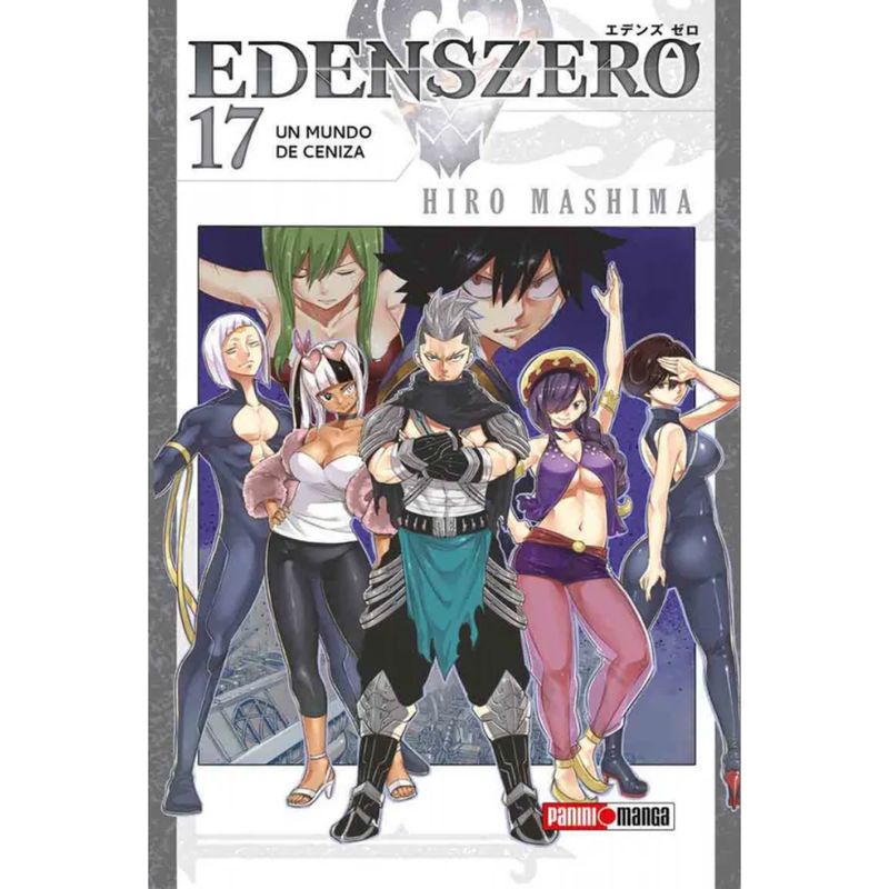 PANINI CHILE - Edens Zero N°17 - Un Mundo de Ceniza