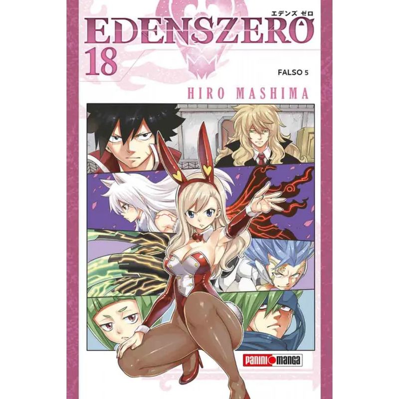 PANINI CHILE - Edens Zero N°18 - Falsos 5