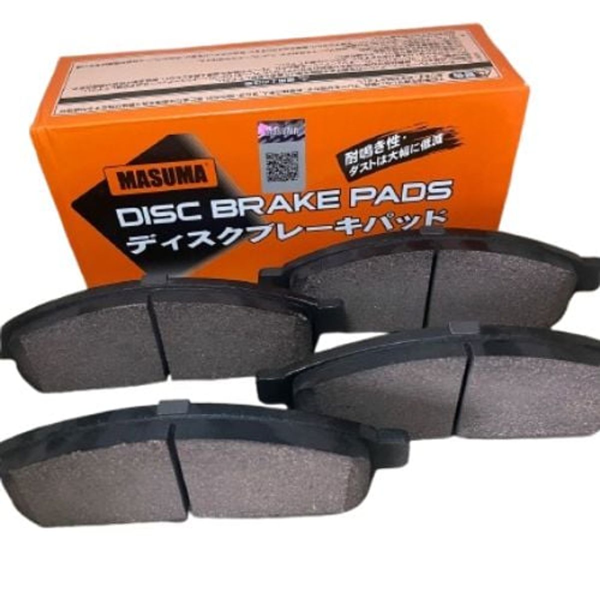 GENERICO - Pastillas Freno Delanteras MS3900N Mtsubishi Masuma Japon