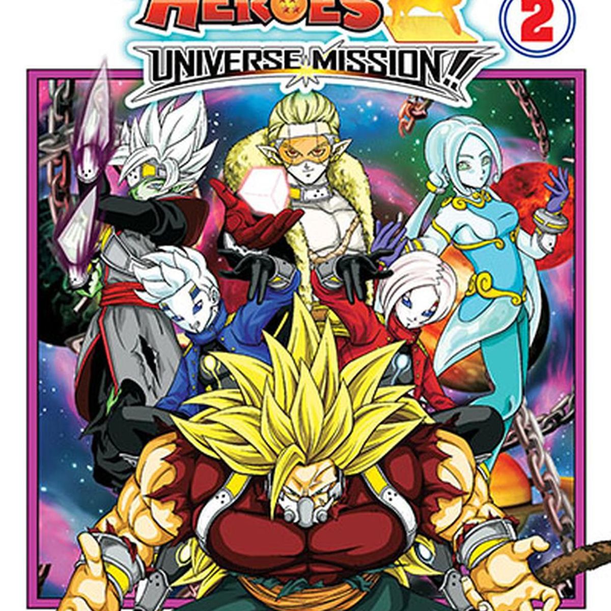 IVREA - Manga Super Dragon Ball Heroes Universe Mission 02