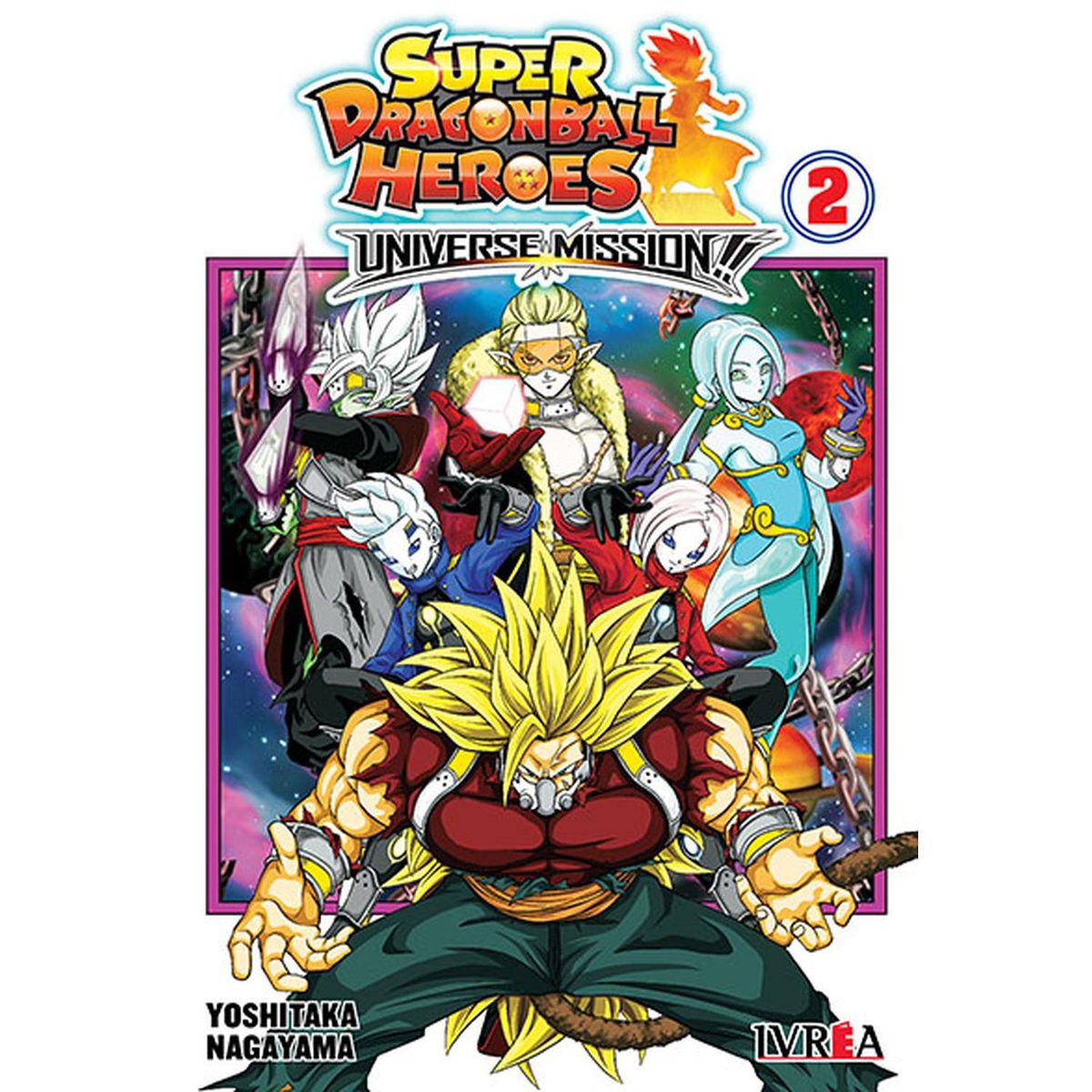 IVREA - Manga Super Dragon Ball Heroes Universe Mission 02