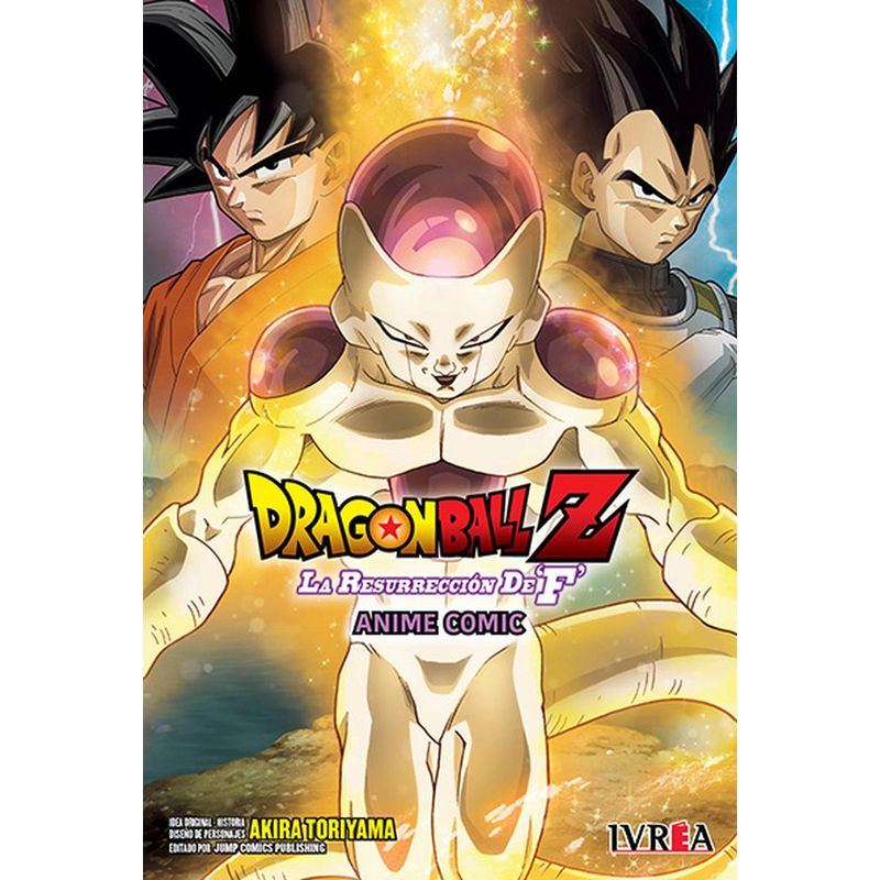 IVREA - Manga Dragon Ball Z La Resurrección de F - anime Comic