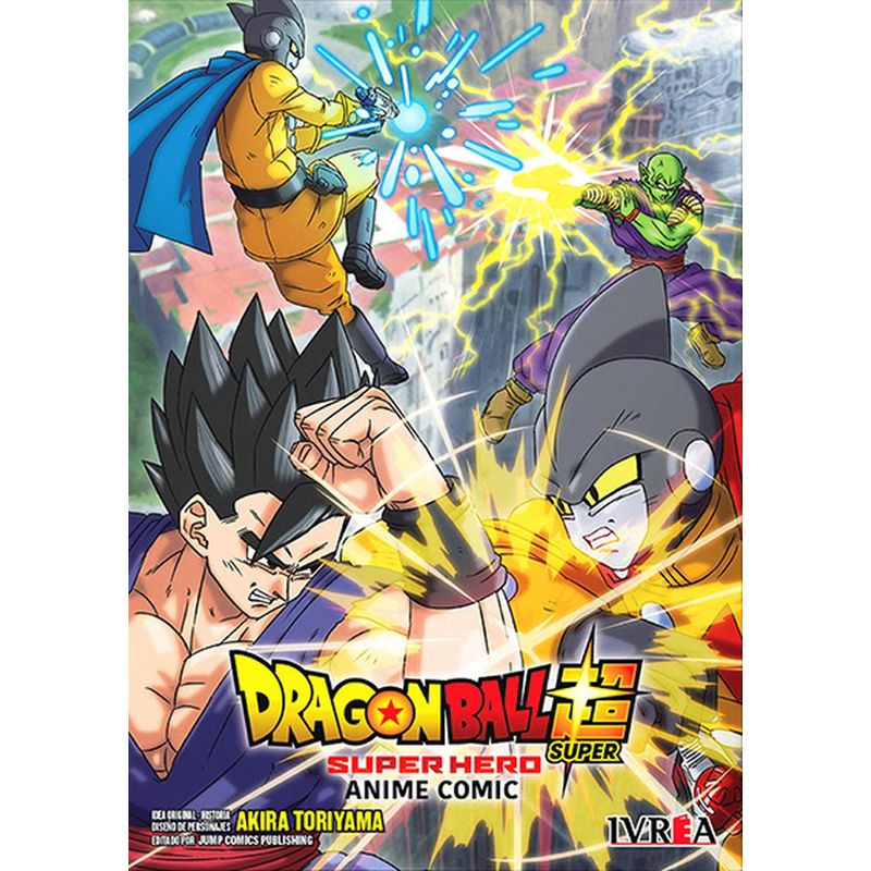IVREA - Manga Dragon Ball Super Super Hero - anime Comic