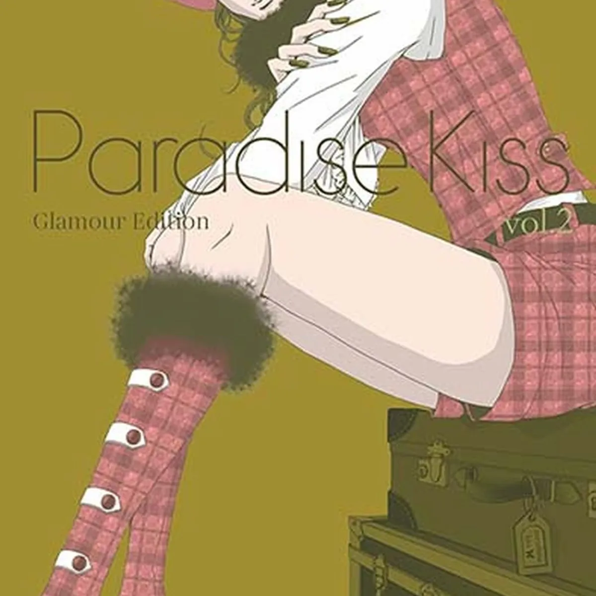 IVREA - Manga Paradise Kiss Glamour Edition 02