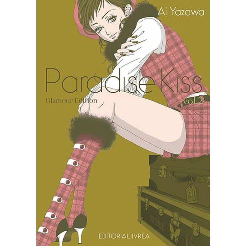 IVREA - Manga Paradise Kiss Glamour Edition 02