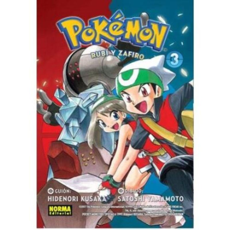 NORMA EDITORIAL - POKEMON 11 - RUBI Y ZAFIRO 3