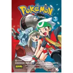 NORMA EDITORIAL - POKEMON 11 - RUBI Y ZAFIRO 3