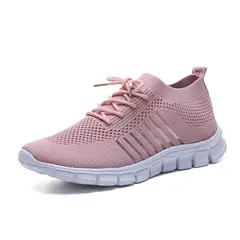 VATYERTY - Zapatillas de punto ligeras para mujer - Transpirables