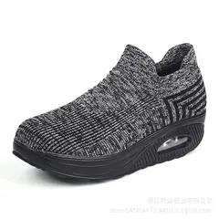 VATYERTY - Zapatillas de deporte con cámara de aire para mujer