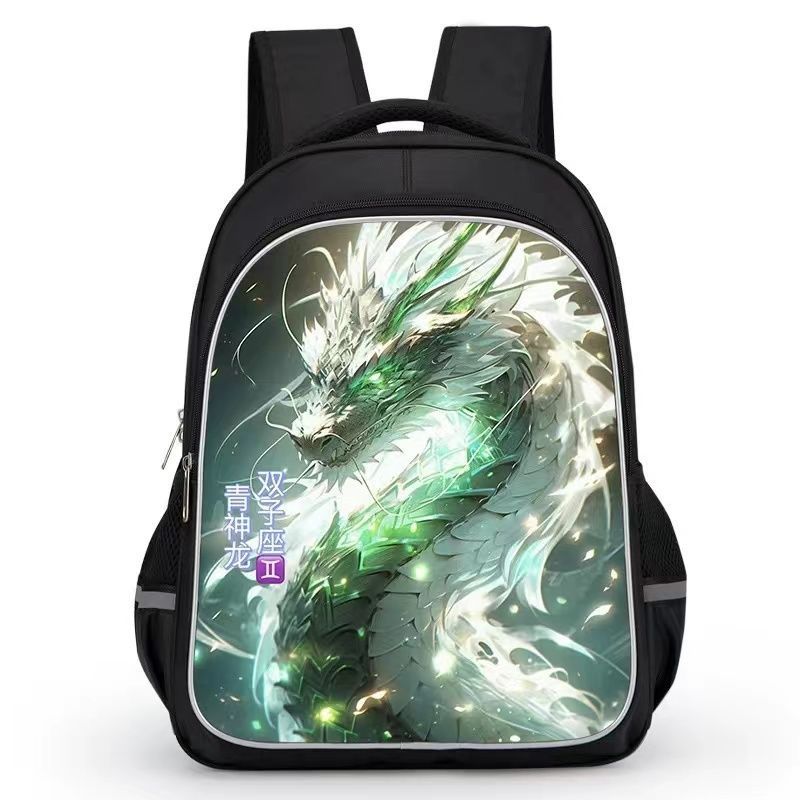 TIOZONEY - Dragón Mochila Géminis