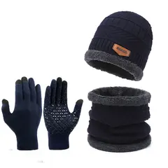 TIOZONEY - Gorro de lana Bufanda Guantes 3 Pcs Set