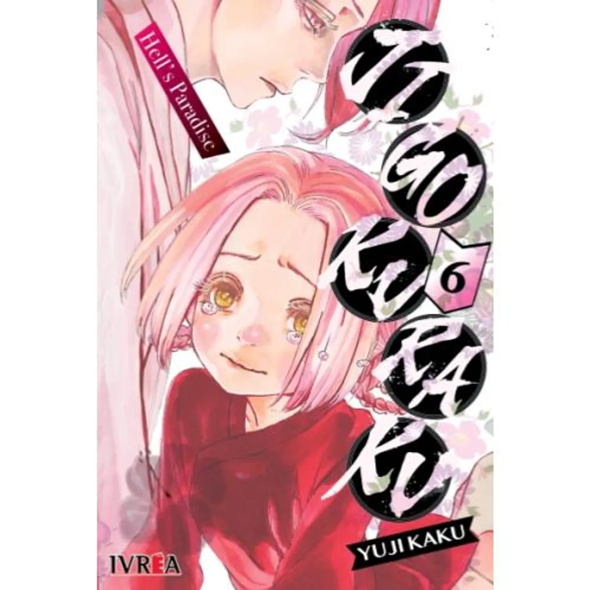 IVREA ARGENTINA - JUGOKURAKU 6 (IVREA ARGENTINA)