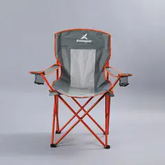 ANDESGEAR - Silla Plegable Conguillio Unisex Adulto Gris