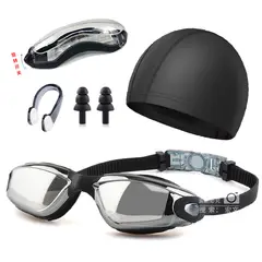 TIOZONEY - 4pcs gafas de natación