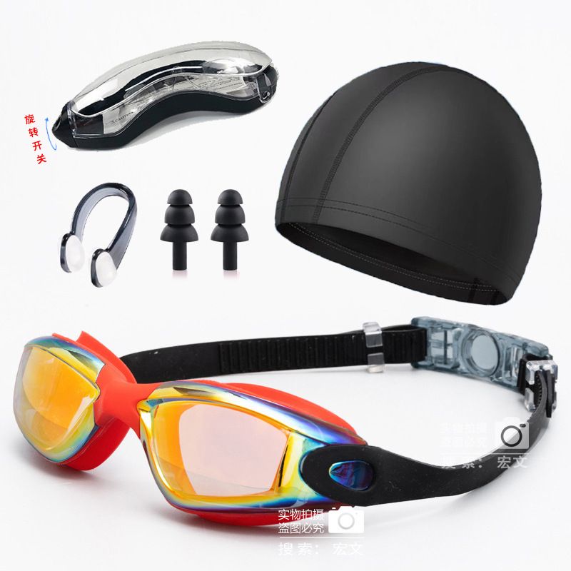 TIOZONEY - 4pcs gafas de natación