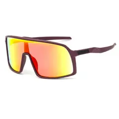 TIOZONEY - Gafas de sol deportivas