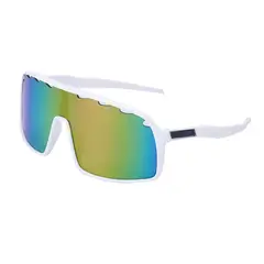 TIOZONEY - Gafas de sol deportivas.