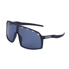 TIOZONEY - Gafas de sol deportivas.