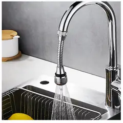 GENERICO - Aireador Grifo Boquilla De Agua Flexible Con Giro De 360°…