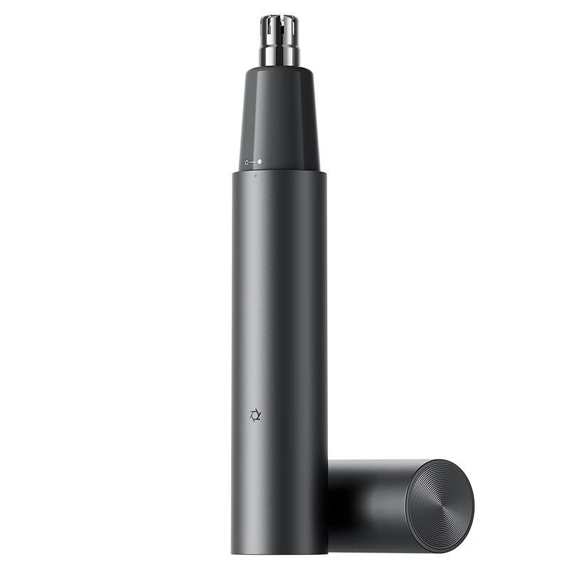 XIAOMI - Xiaomi Recortador de vello nasal