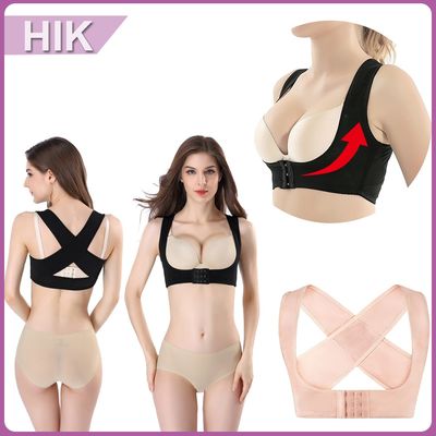 Imagen 2 del producto Corrector Postura Espalda Para Hombre Y Mujer Faja Ajustable