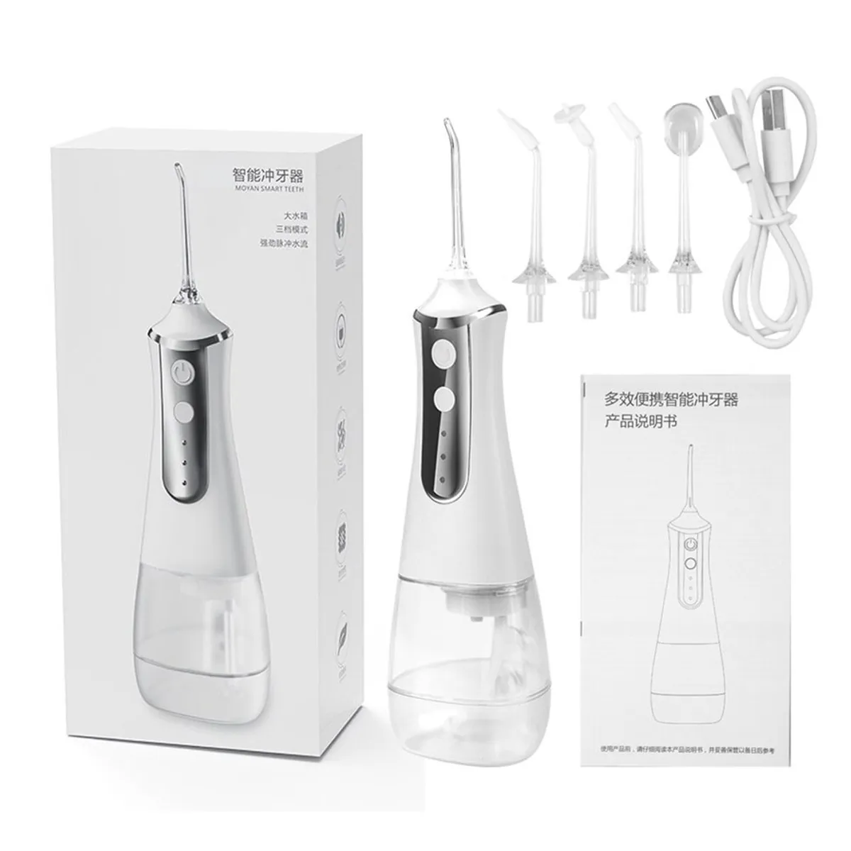 TIOZONEY - Limpiador portátil de dientes eléctrico recargable USB