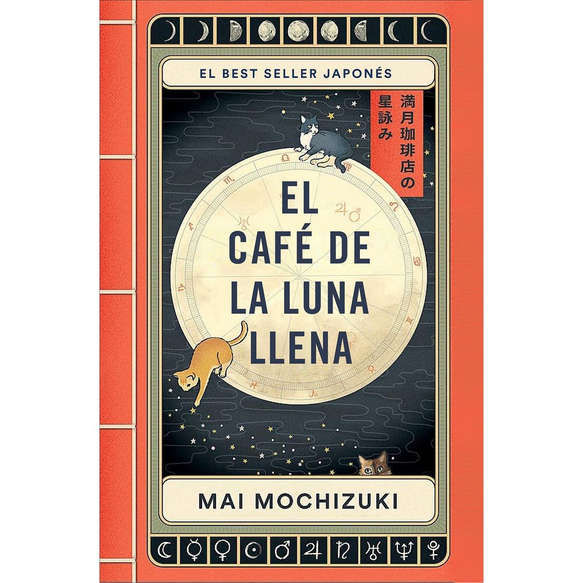 PENGUIN RANDOM HOUSE - Libro El Café De La Luna Llena