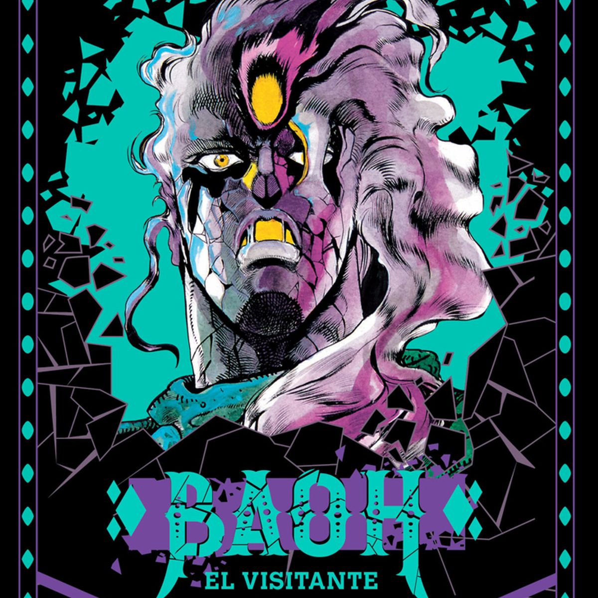 IVREA ARGENTINA - Manga Baoh El Visitante