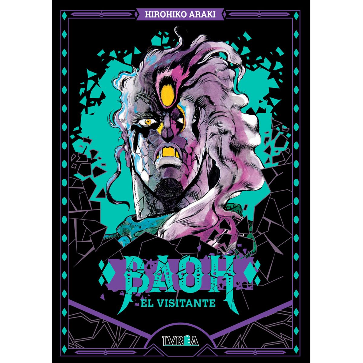 IVREA ARGENTINA - Manga Baoh El Visitante