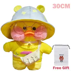 TIOZONEY - Lalafanfan pato de peluche de juguete regalo de San Valentín