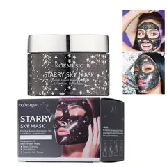 GENERICO - Mascarilla Facial Elimina Puntos Negros