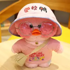 TIOZONEY - Juguete De Peluche De Pato Lalafanfan De 30 Cm Para Niños Ka