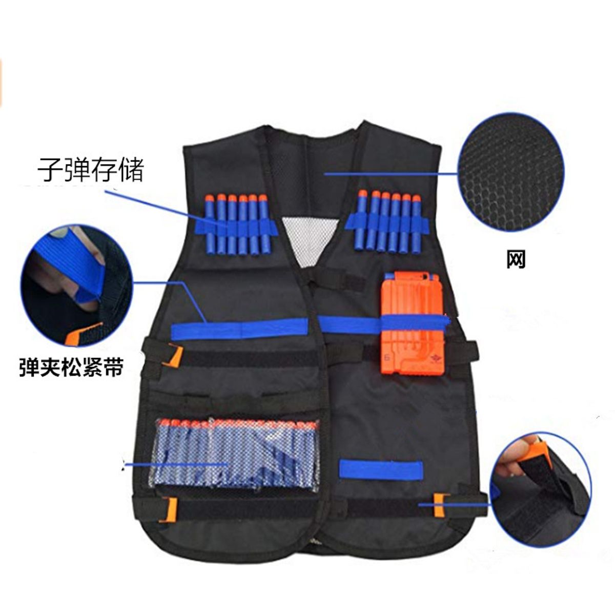 TIOZONEY - Nerf - Kit Táctico De Tiro