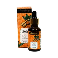 ADORABLE - Serum Facial Corrector de Manchas & Turmeric 30 ml