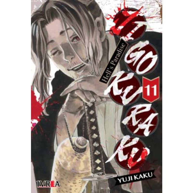 IVREA ARGENTINA - JIGOKURAKU 11 (IVREA ARGENTINA)