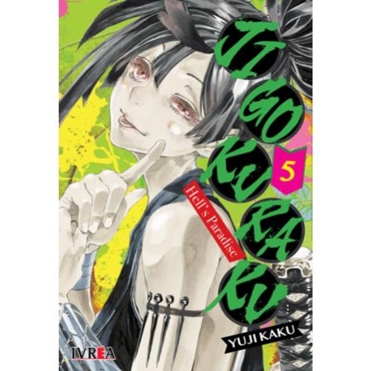 IVREA ARGENTINA - JIGOKURAKU 5 (IVREA ARGENTINA)