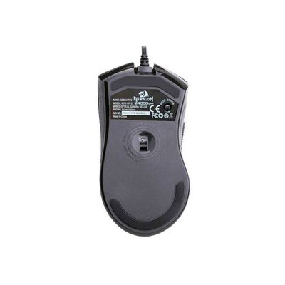 Imagen 2 del producto Mouse Gamer Cobra Black M711 RGB