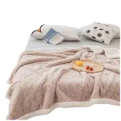 GENERICO - Frazada Sherpa Polar - Manta termica 1,5 plazas Ropa de cama