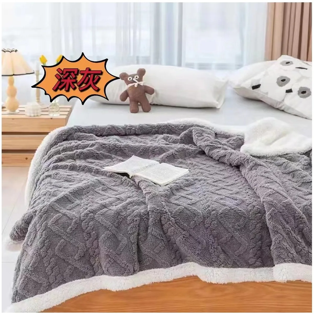 GENERICO - Frazada Sherpa Polar - Manta termica 1,5 plazas Ropa de cama