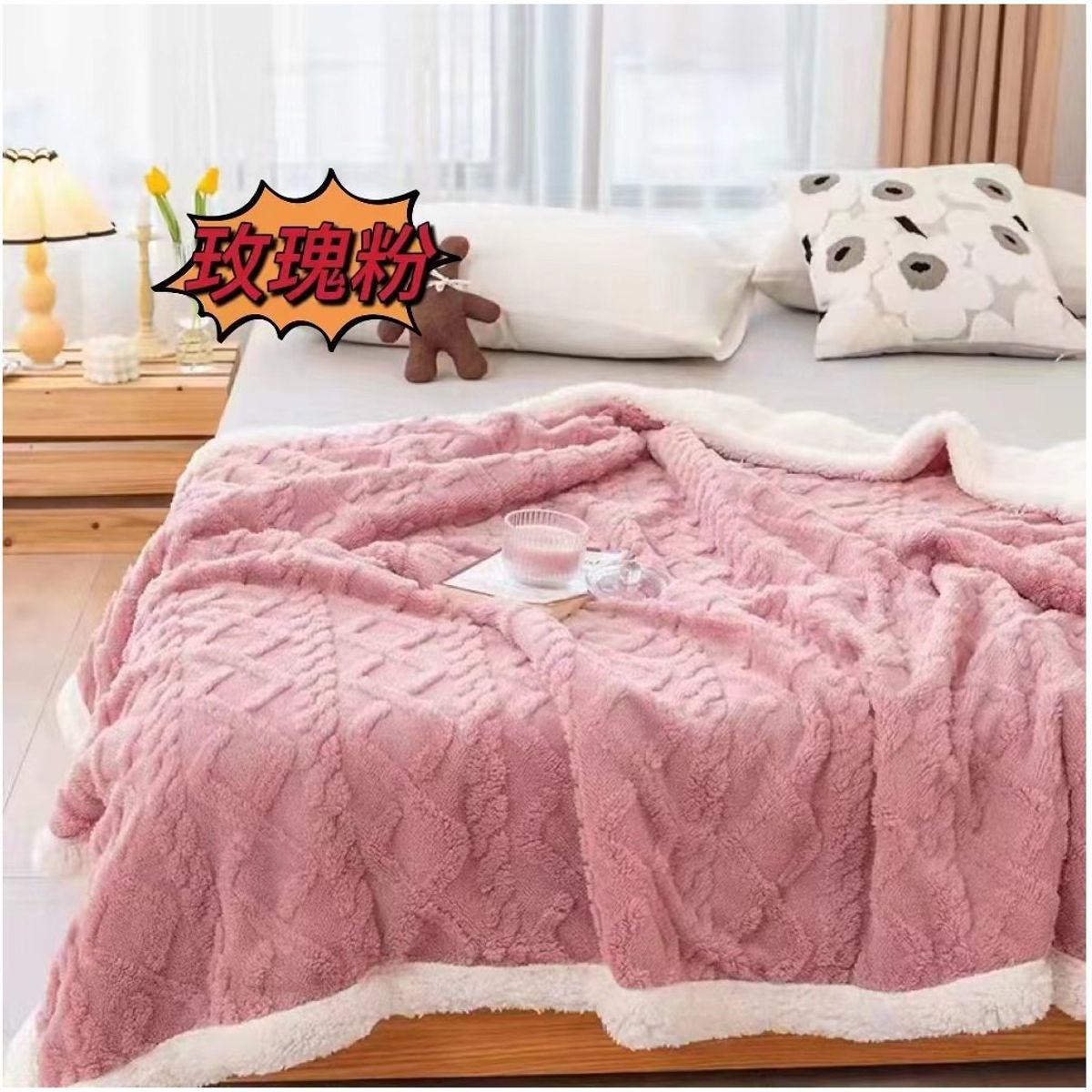 GENERICO - Frazada Sherpa Polar - Manta termica 1,5 plazas Ropa de cama