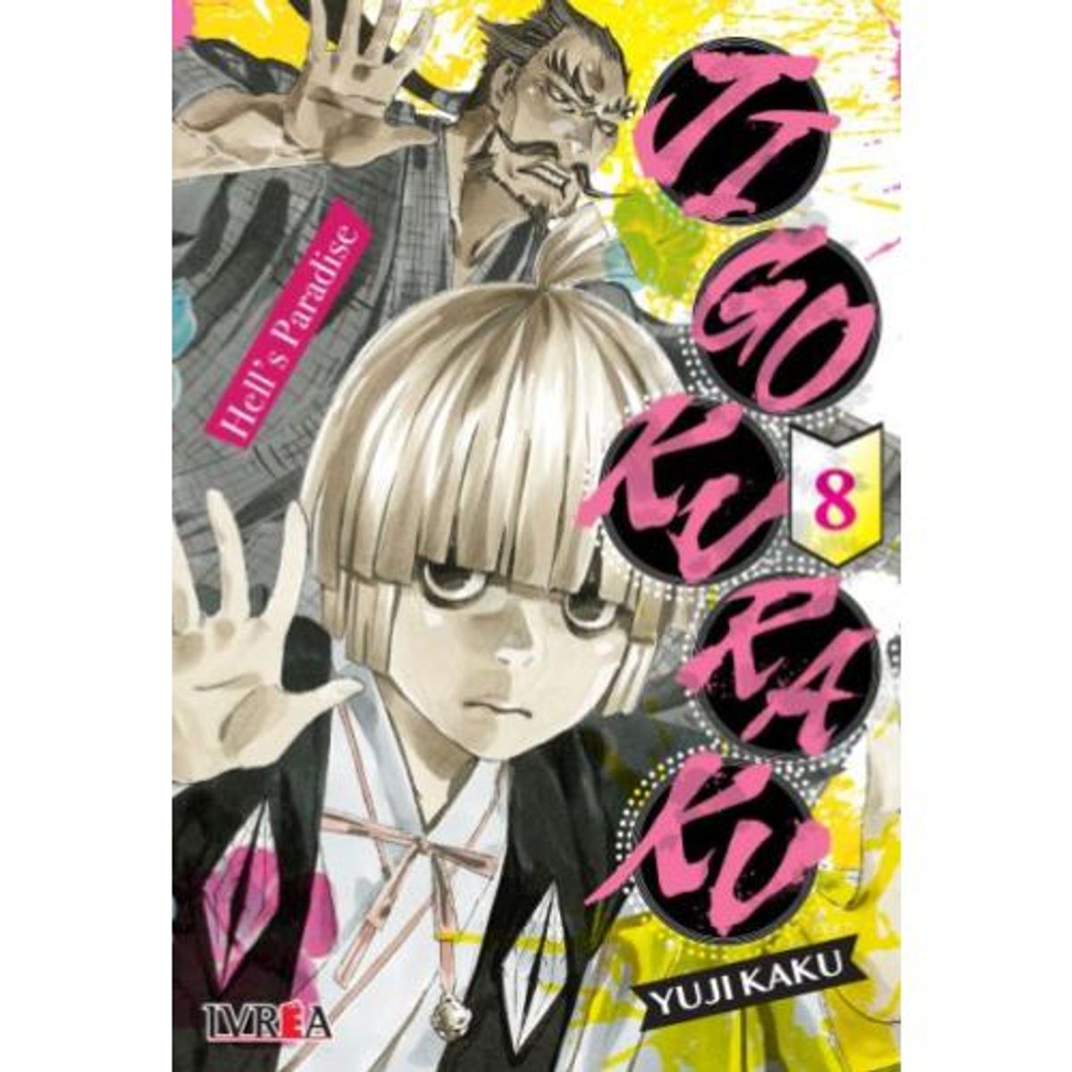 IVREA ARGENTINA - JIGOKURAKU 8 (IVREA ARGENTINA)